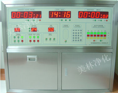 帶電柜書寫臺情報柜