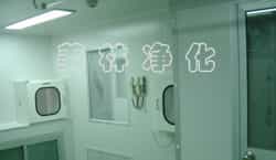 P2-P3實(shí)驗(yàn)室.jpg